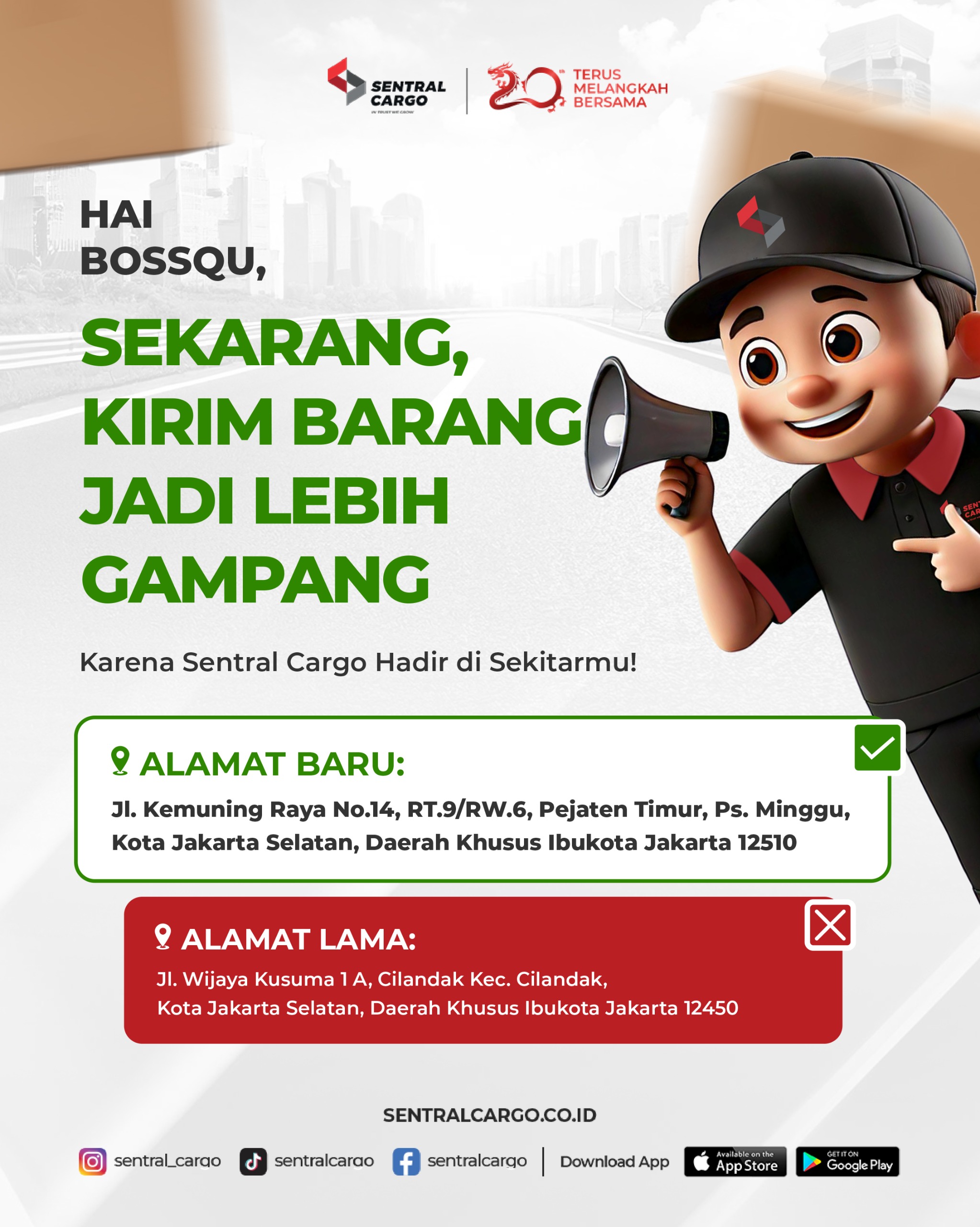 [ANNOUNCEMENT] Sentral Cargo Cilandak Drop Point Address Relocation